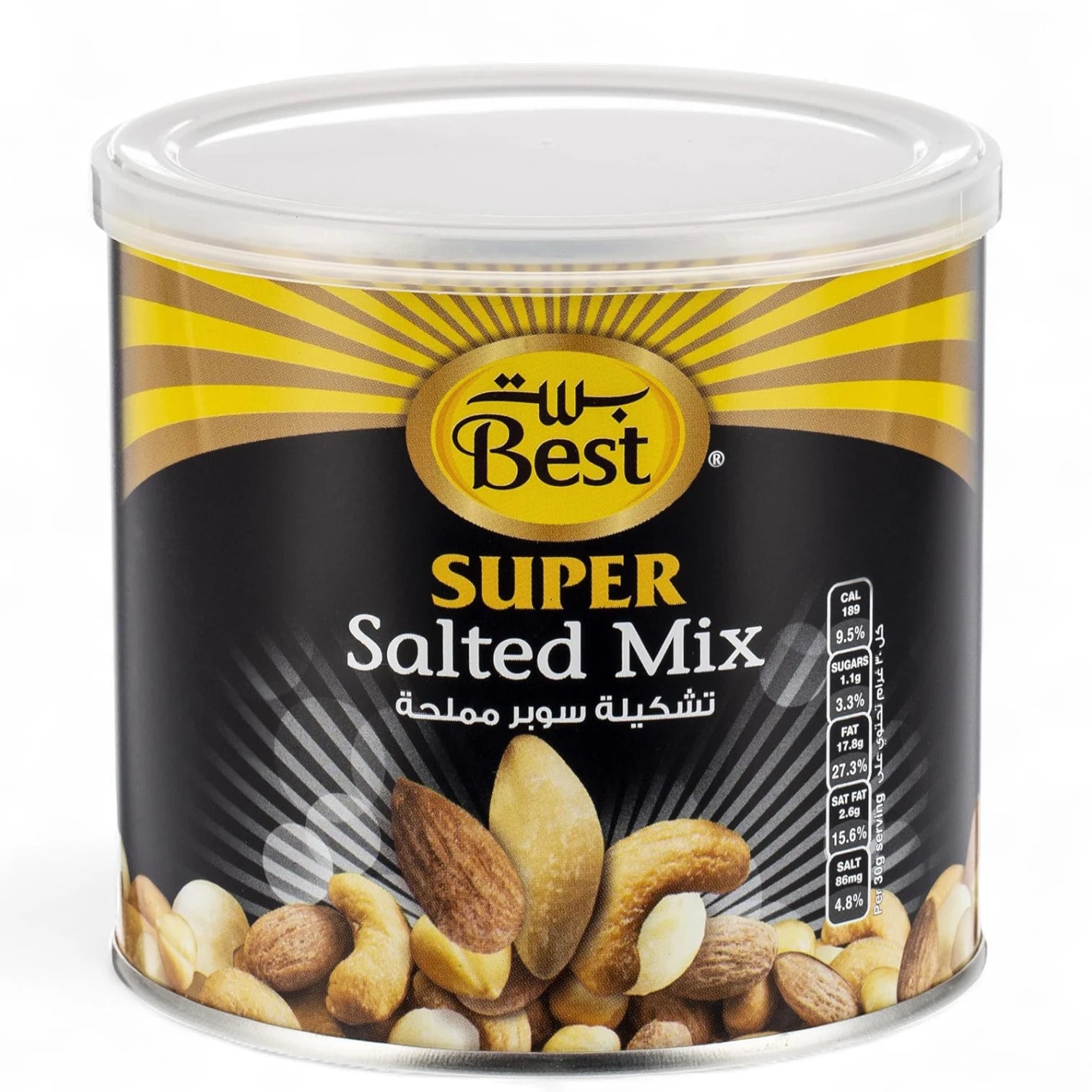 BEST Super Mix Nuts 200g Can | Roasted & Salted | Premium Gourmet Nut Blend | Healthy High-Protein Snack - Damoo