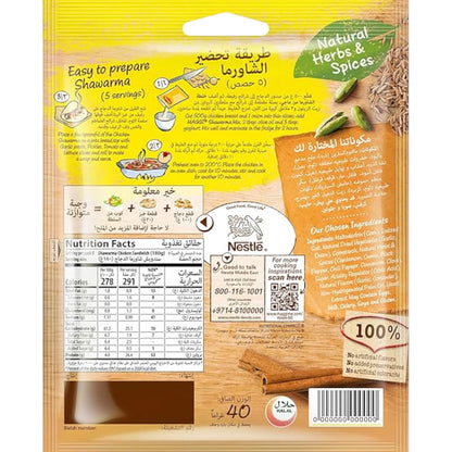 Maggi Shawarma Cooking Mix Sachet 40g – Authentic Middle Eastern Flavor Made Easy | No Preservatives, No Artificial Additives - Damoo