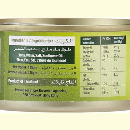 Mama’s Kitchen Light Meat Tuna Flakes in Sunflower Oil – 3 x 185g | Ready-to-Eat, Heart-Friendly, High-Protein Tuna for Everyday Meals & Keto Recipes - Damoo
