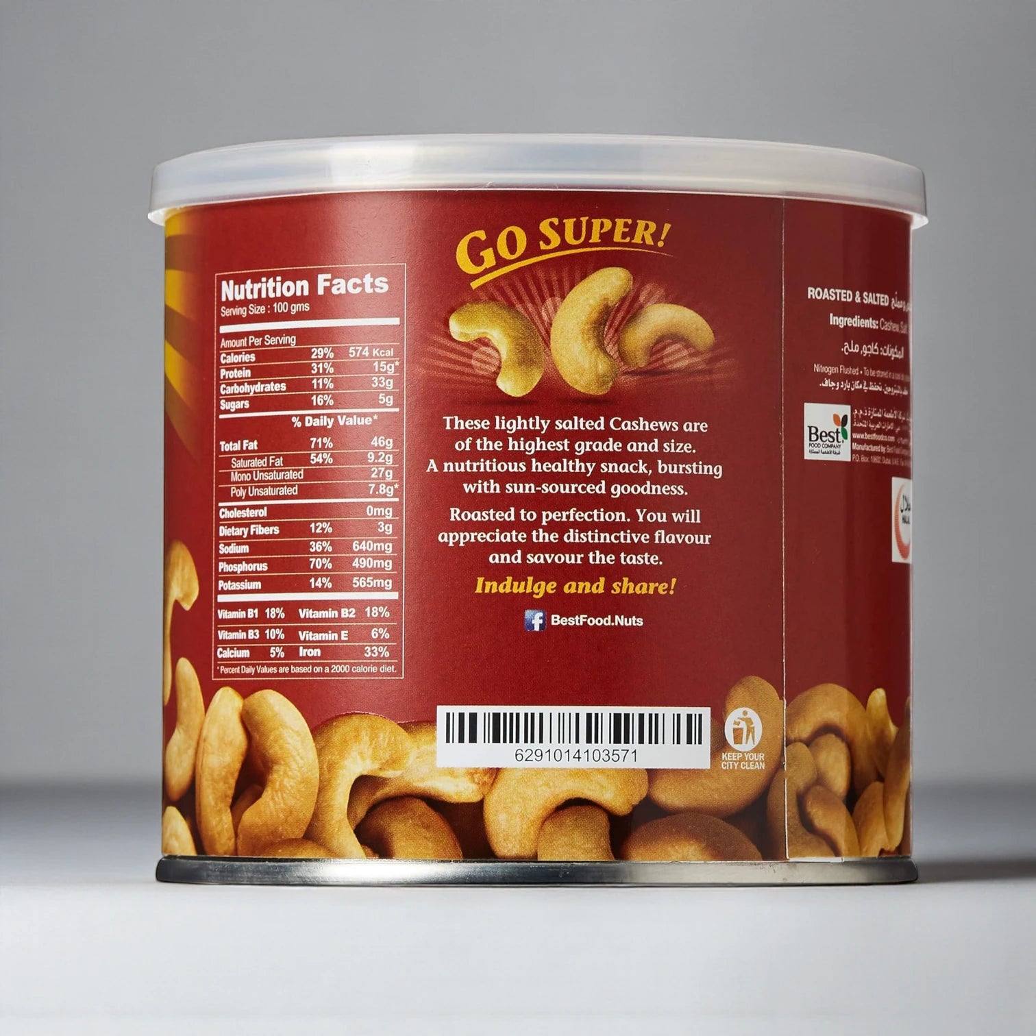 Best Super Cashew Nuts 110g Can | Premium Roasted & Salted Cashews | Gourmet Snack Rich in Healthy Fats & Antioxidants - Damoo