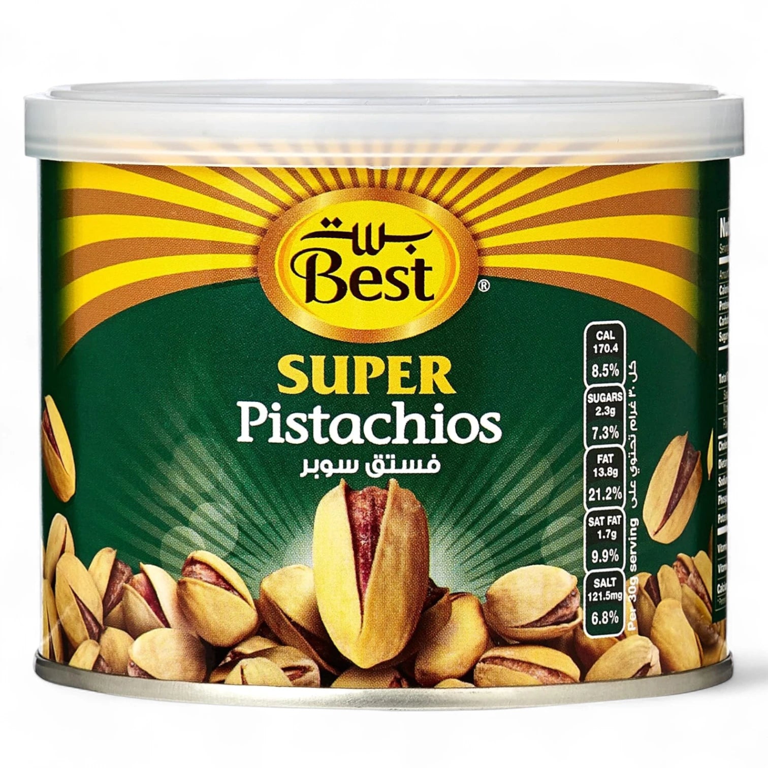 BEST Super Salted Pistachios 110g Can | Roasted & Lightly Salted | High-Protein, Healthy Gourmet Snack - Damoo