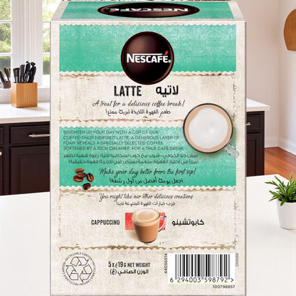 Nescafé Latte Instant Coffee Mix – 5 Sachets (19g Each) | Creamy Café-Style Cappuccino | Low Fat, No Artificial Flavours - Damoo