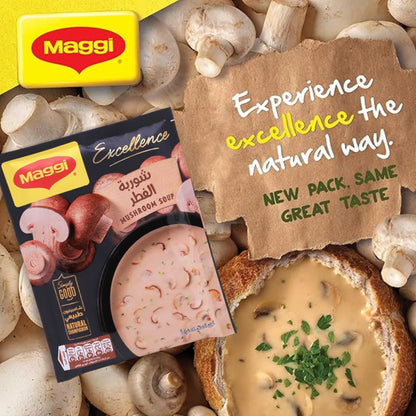 Maggi Excellence Creamy Mushroom Soup – 54g – Quick, Delicious & Wholesome with European Champignon Mushrooms - Damoo