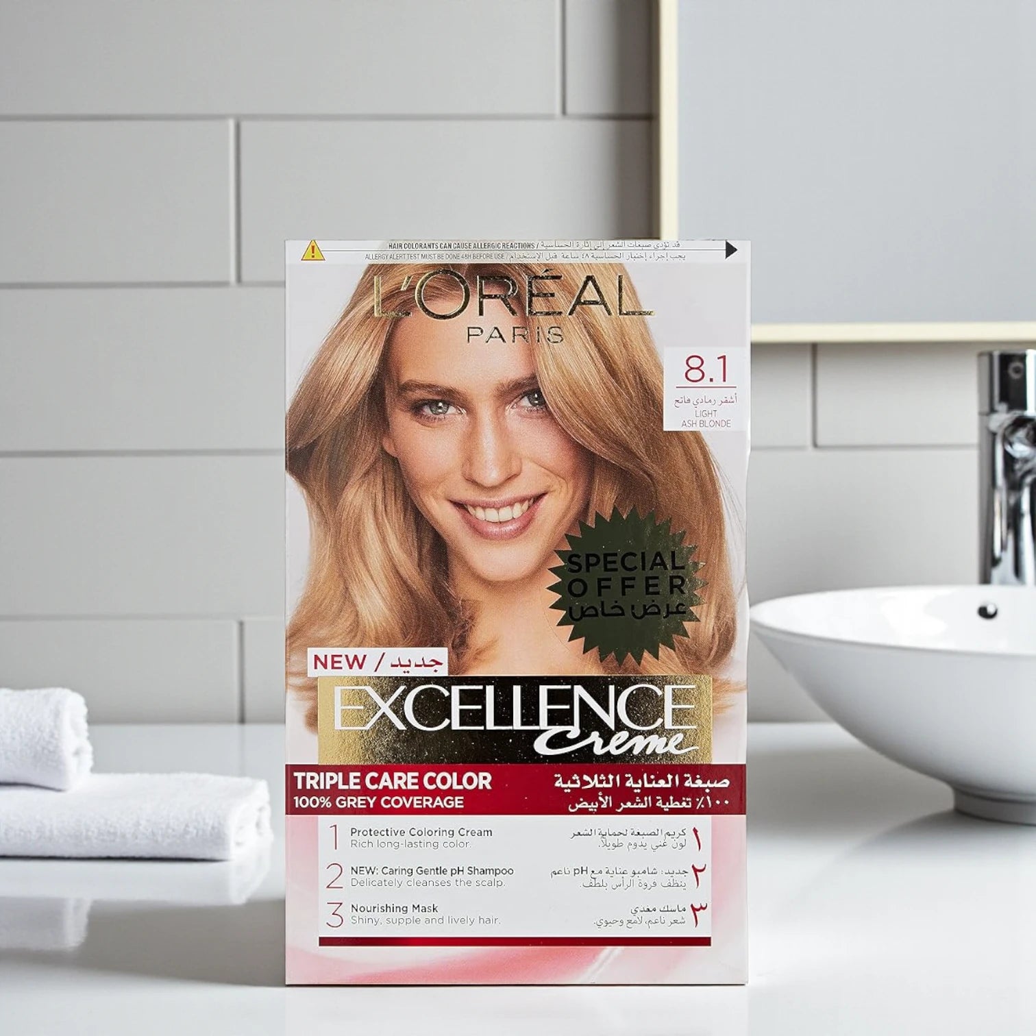 L’Oréal Paris Excellence Crème Permanent Hair Color – 8.1 Light Ash Blonde | Triple-Care Formula for 100% Grey Coverage, Nourished & Strengthened Hair - Damoo