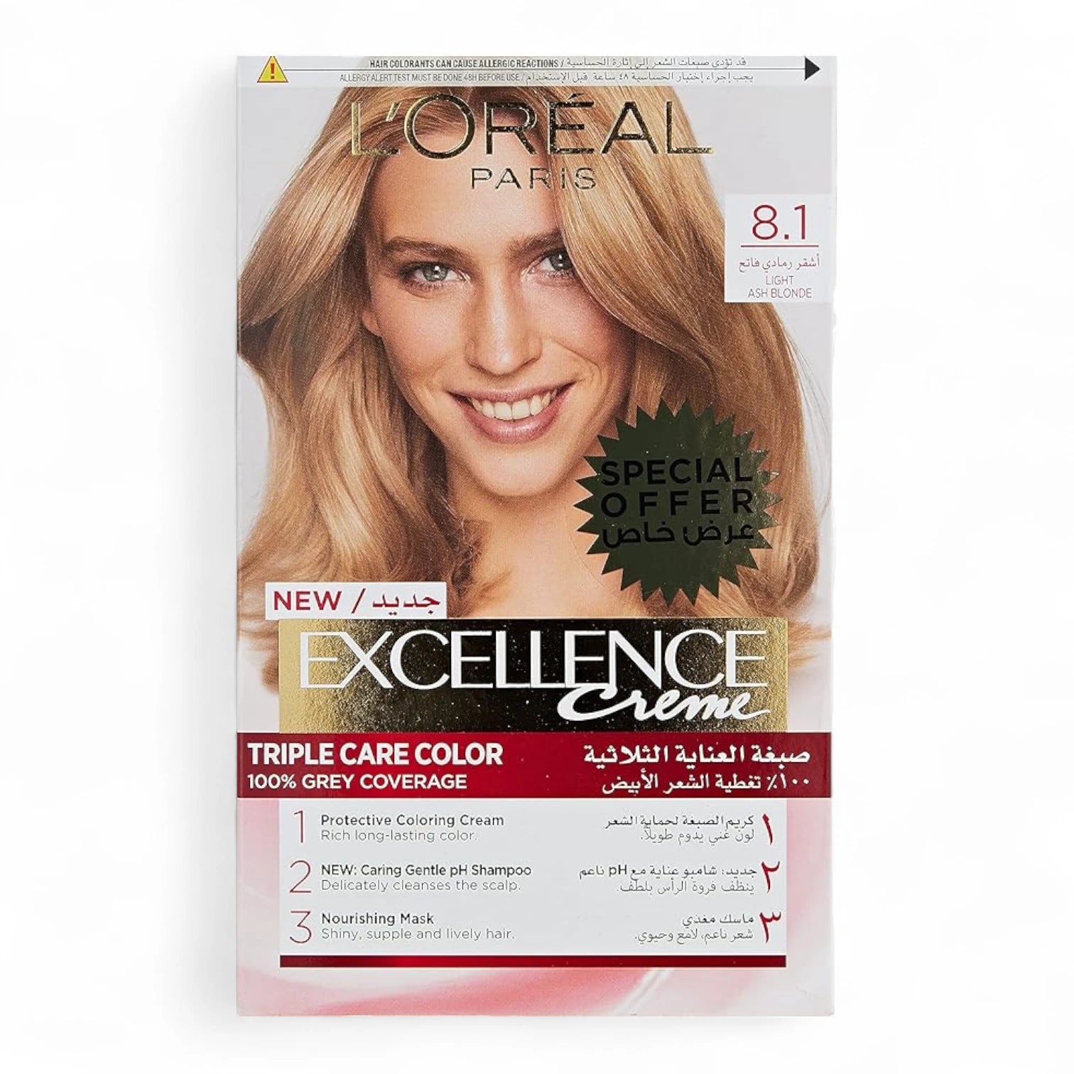 L’Oréal Paris Excellence Crème Permanent Hair Color – 8.1 Light Ash Blonde | Triple-Care Formula for 100% Grey Coverage, Nourished & Strengthened Hair - Damoo