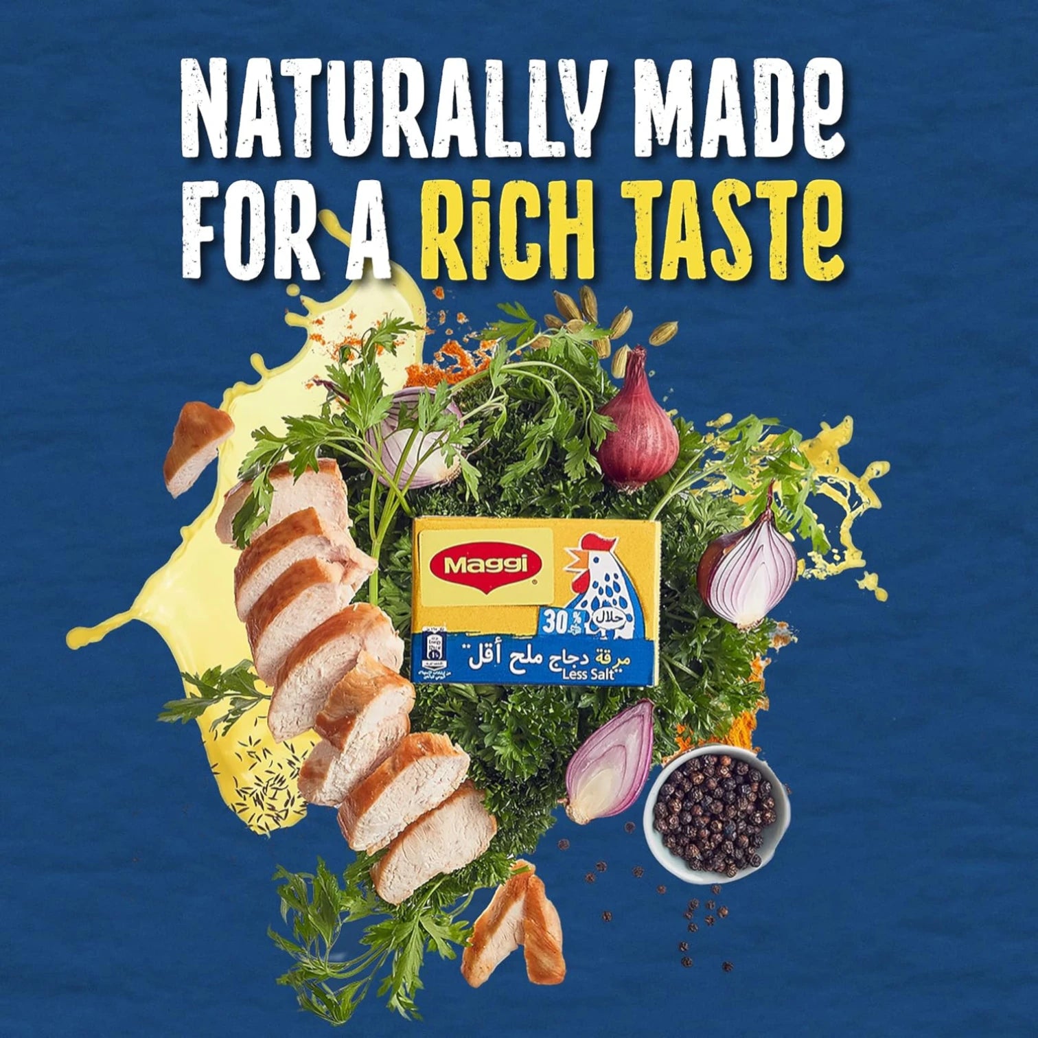 Maggi Chicken Low Salt Stock with Herbs Bouillon Cubes – 432g Box | 30% Less Salt, Natural Chicken Flavor with Herbs & Spices, No Preservatives or Artificial Flavors - Damoo