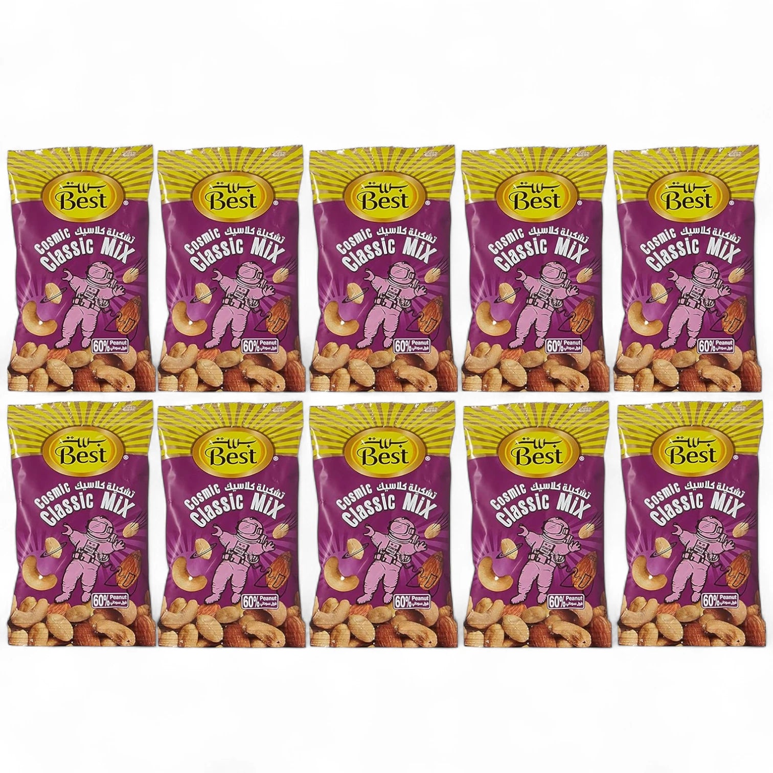 Best Cosmic Classic Mix Nuts 12 x 20g | Roasted & Salted Peanuts, Almonds & Cashews | Healthy On-the-Go Snack Box - Damoo