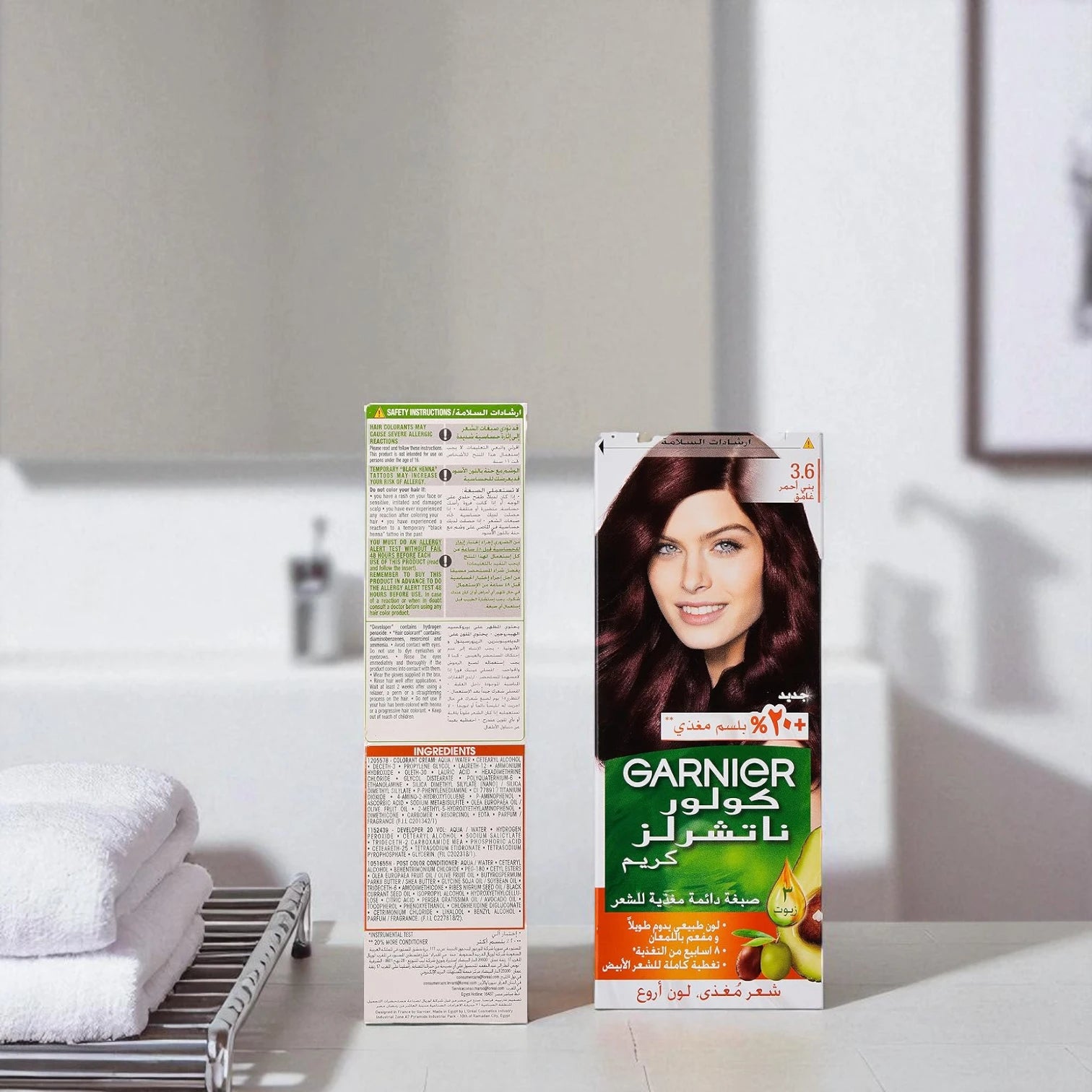 Garnier Color Naturals Crème Hair Color 3.6 Deep Red Brown | Permanent Nourishing Hair Dye with Olive, Avocado & Shea Oils | 100% Grey Coverage, Long-Lasting Color & Shine - Damoo
