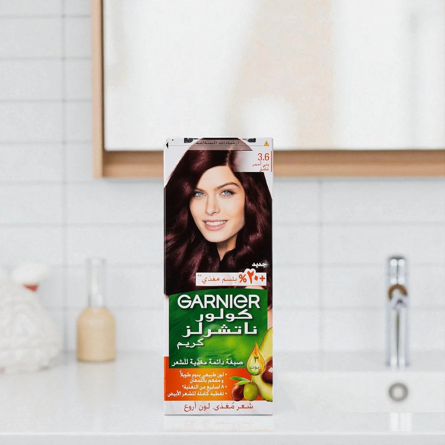 Garnier Color Naturals Crème Hair Color 3.6 Deep Red Brown | Permanent Nourishing Hair Dye with Olive, Avocado & Shea Oils | 100% Grey Coverage, Long-Lasting Color & Shine - Damoo