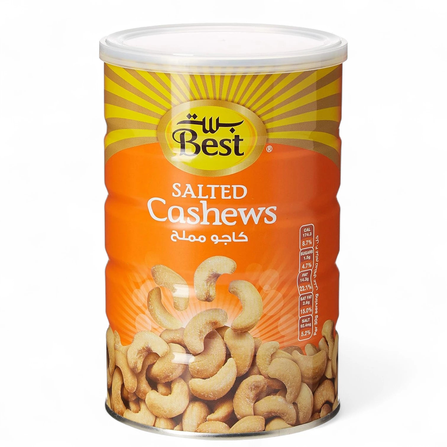 BEST Roasted & Salted Cashews 500g Can | Premium Whole Cashew Nuts | Healthy Snack Rich in Magnesium & Heart-Friendly Fats - Damoo