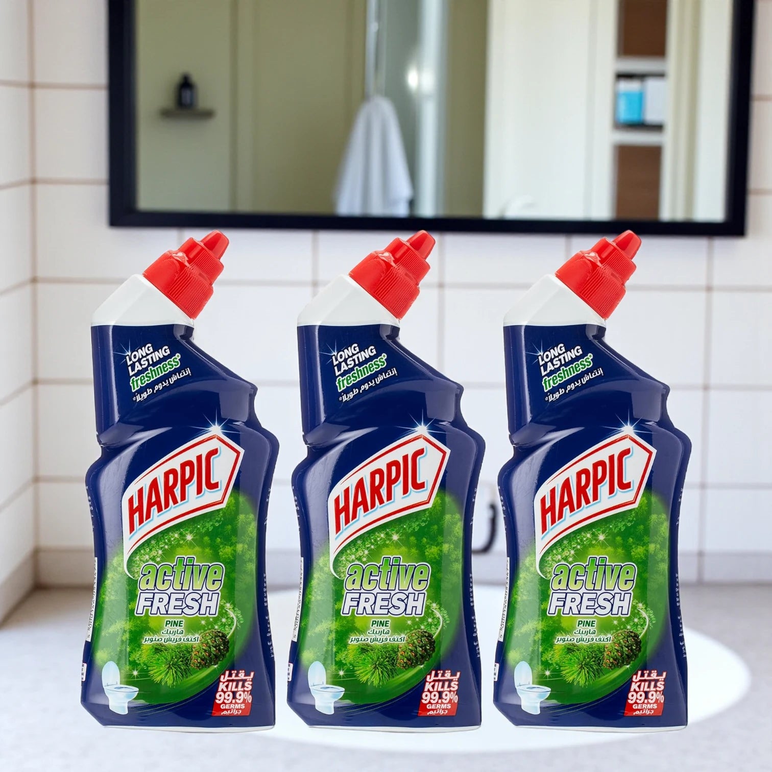 Harpic Toilet Cleaner Liquid Active Fresh Pine 750ml – Pack of 3 (2+1 Offer) | Kills 99.9% Germs | Long-Lasting Freshness
