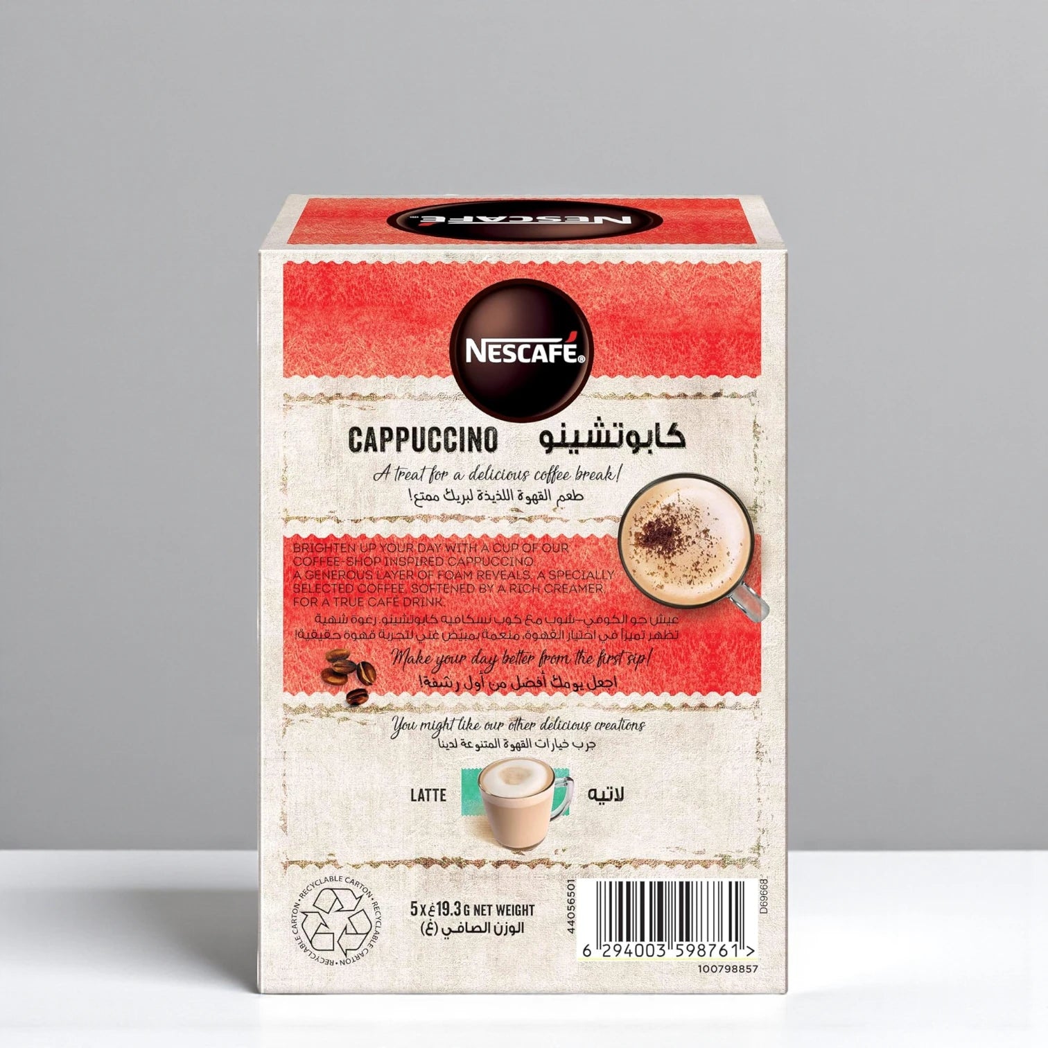 Nescafé Cappuccino Instant Coffee with Chocolate Sprinkles – 5 Sachets x 19.3g | Creamy Foamy Café-Style Coffee | Low Calorie | Dark Roast - Damoo