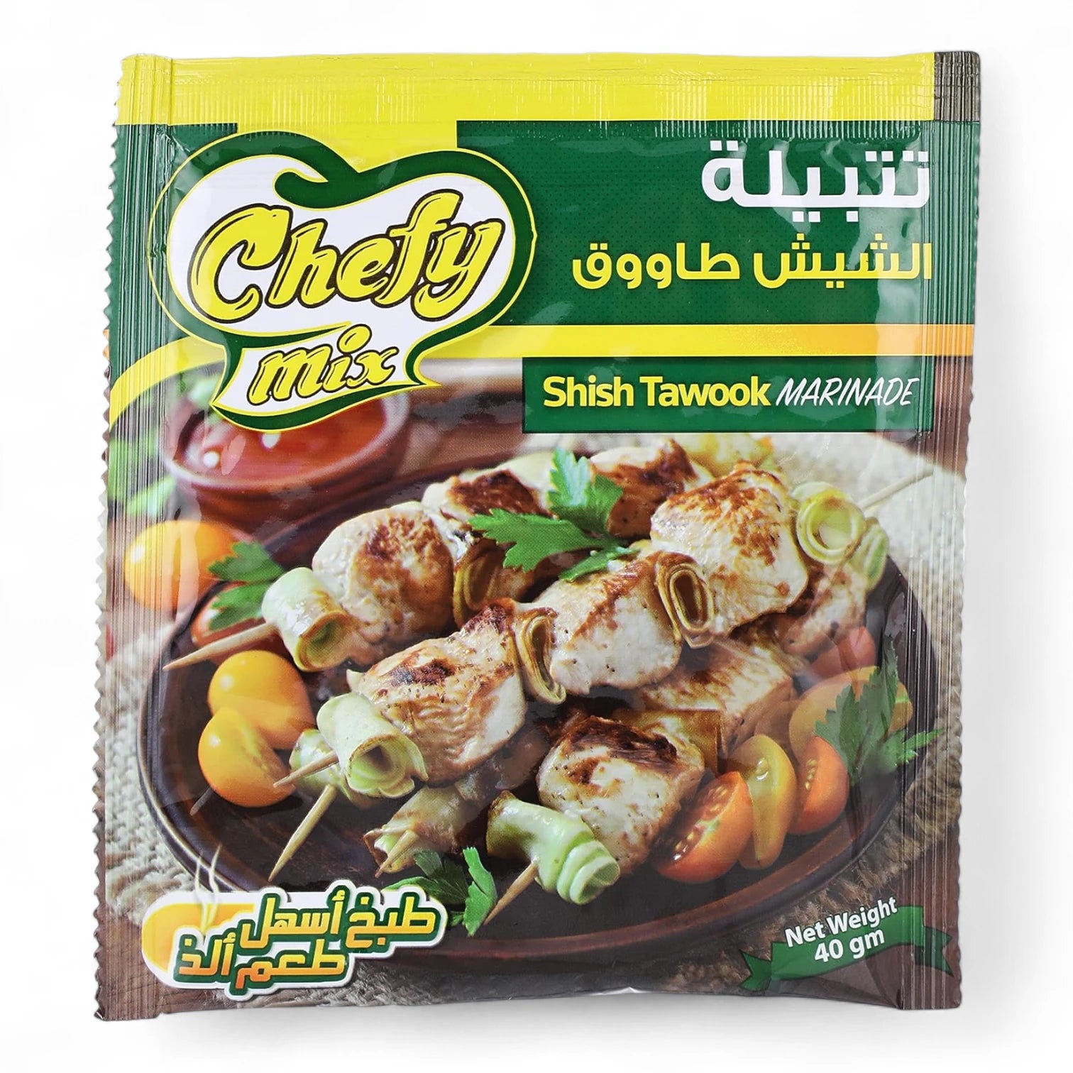 Chefy Mix Shish Tawook Marinade 40g – Authentic Middle Eastern Chicken Marinade | Quick & Easy Flavor Boost - Damoo