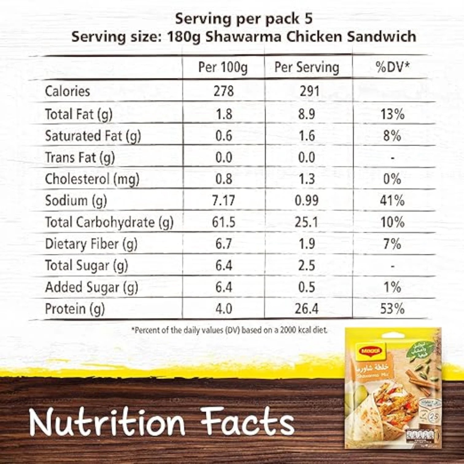 Maggi Shawarma Cooking Mix Sachet 40g – Authentic Middle Eastern Flavor Made Easy | No Preservatives, No Artificial Additives - Damoo