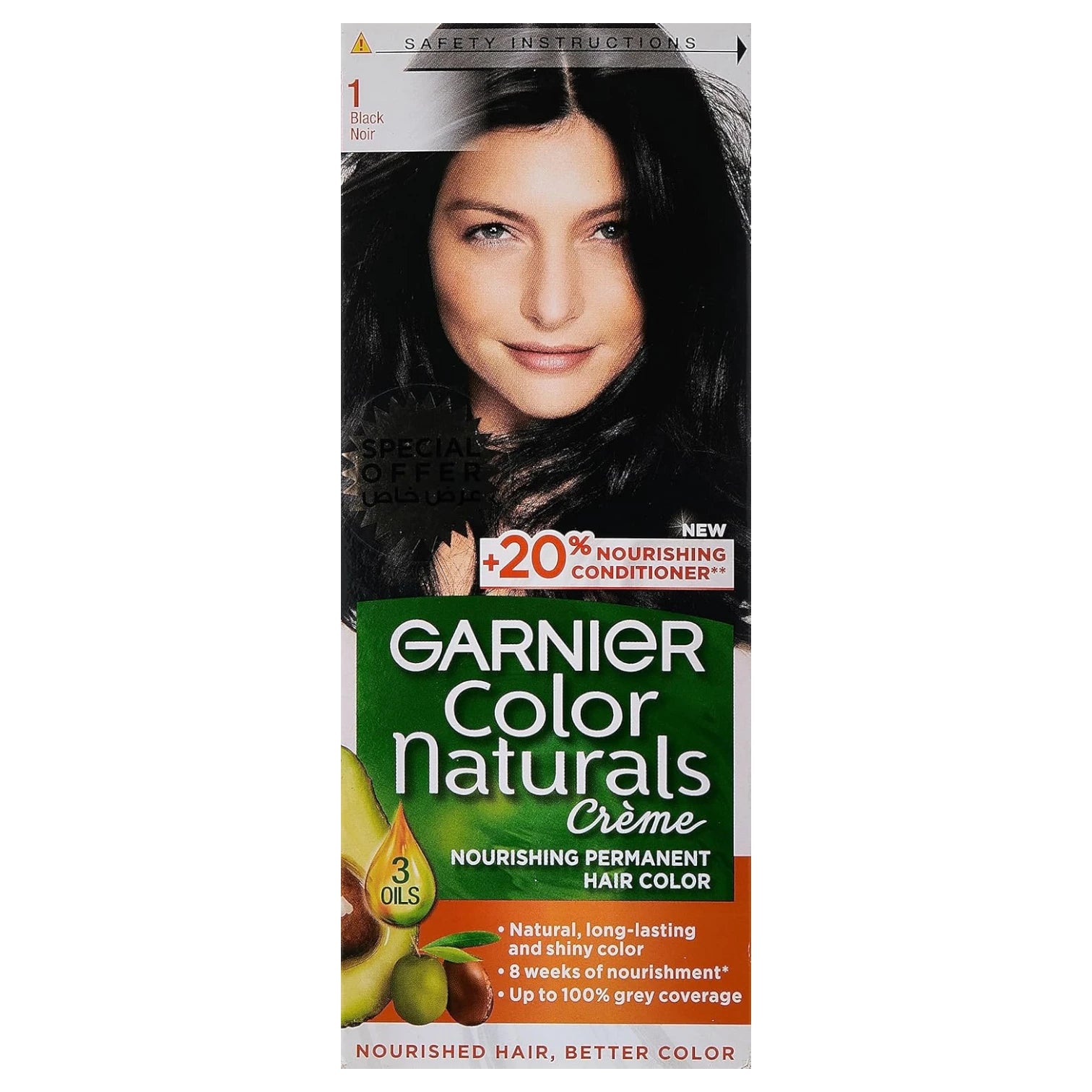 Garnier Color Naturals Crème Hair Color – Shade 1 Black | Nourishing Permanent Hair Dye with 3 Oils – 100% Grey Coverage  Intense Black Color with Deep Nourishment – For Silky, Shiny, & Healthy Hair - Damoo