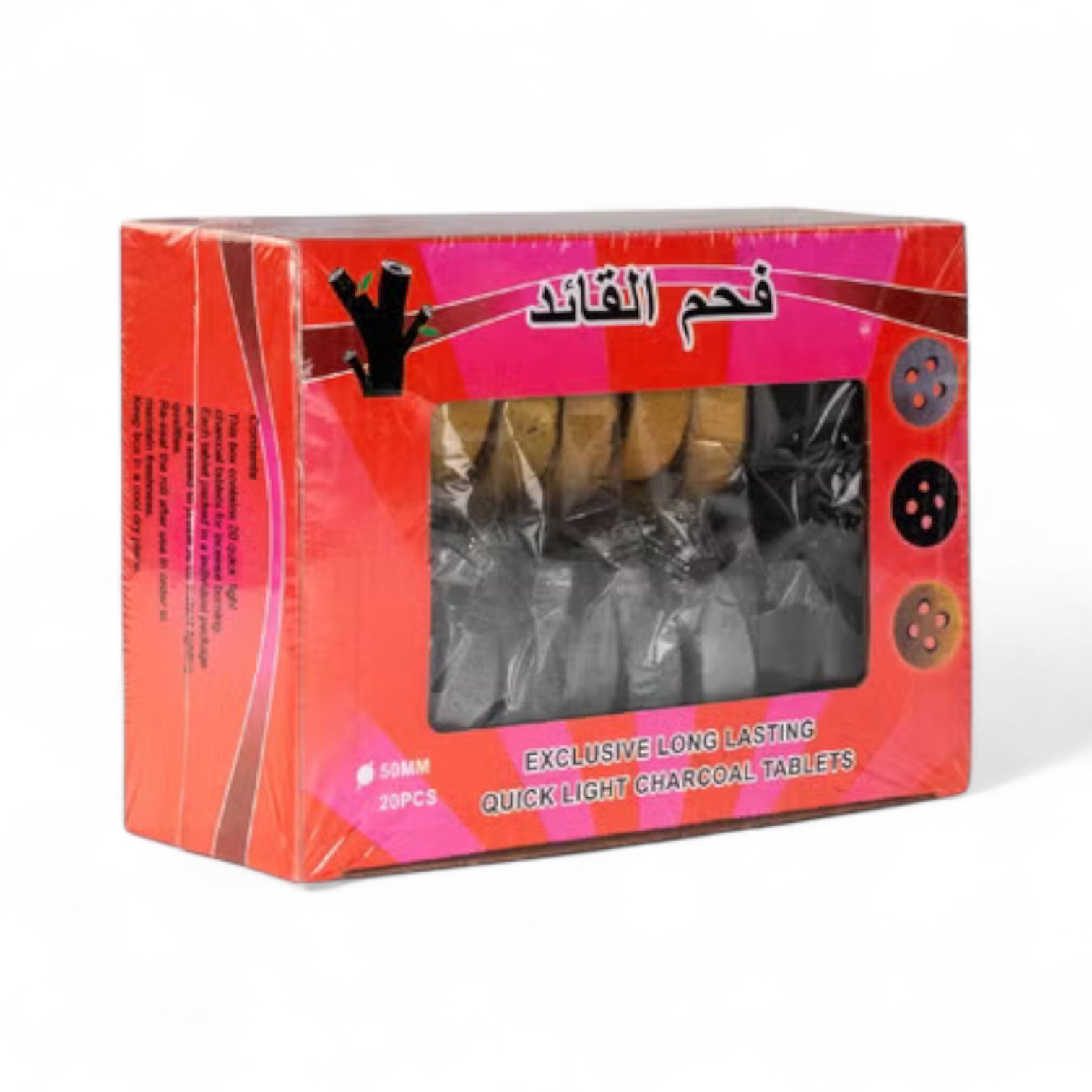 Al Qaed Coal Charcoals No.2 – 20 Pieces | Natural Quick Ignite, Long-Lasting & Low-Ash Briquettes for Shisha, Bakhoor & Incense