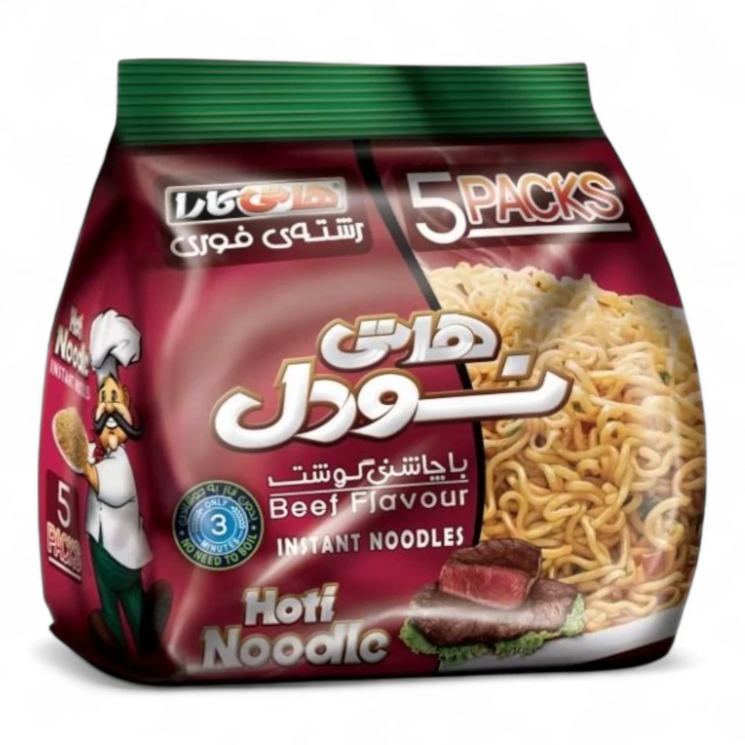 Hoti Noodle Instant Beef Flavour Noodles – 5 Packs – Quick & Savory Meal in 3 Minutes – Rich & Meaty Taste - Damoo