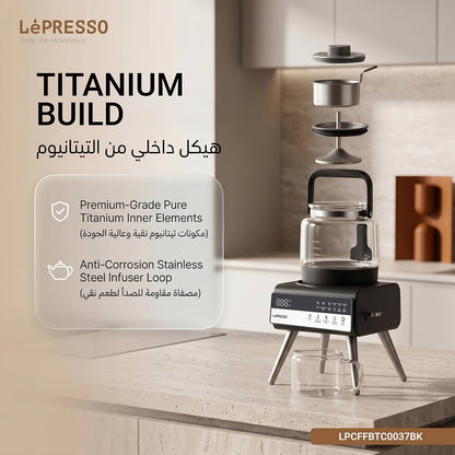 محضّر الشاي الكهربائي LePRESSO BREWIFY بسعة 1000 مل وشاشة رقمية – مؤقت، ضبط الحرارة ووظيفة الحفاظ على السخونة