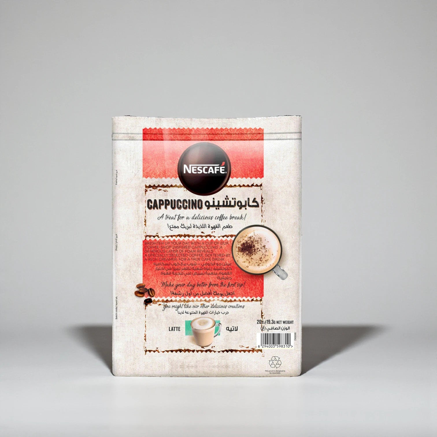 Nescafé Cappuccino Instant Coffee Sachets – Creamy Frothy Café-Style Coffee | Easy to Prepare with NESCAFÉ® GOLD Blend - Damoo