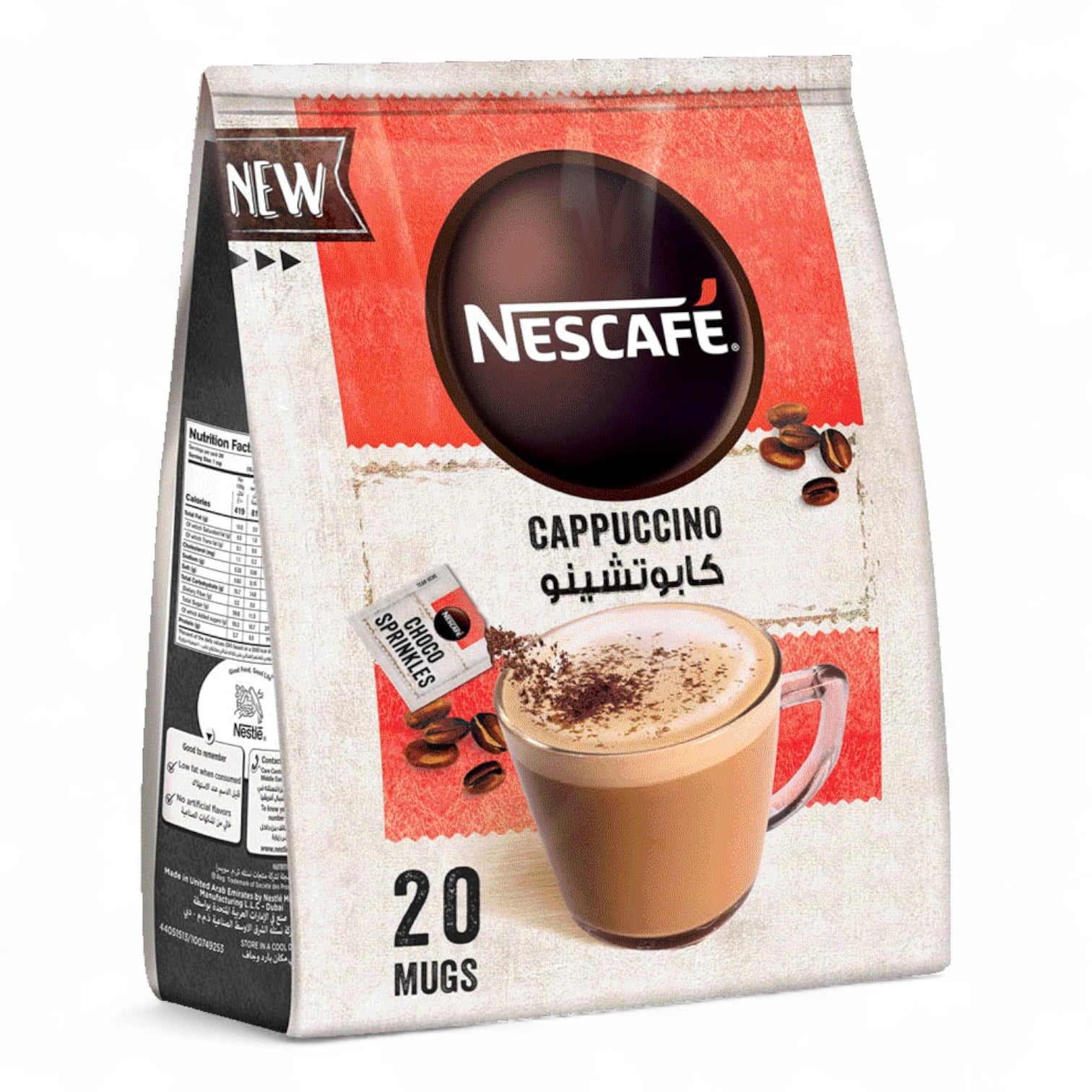 Nescafé Cappuccino Instant Coffee Sachets – Creamy Frothy Café-Style Coffee | Easy to Prepare with NESCAFÉ® GOLD Blend - Damoo