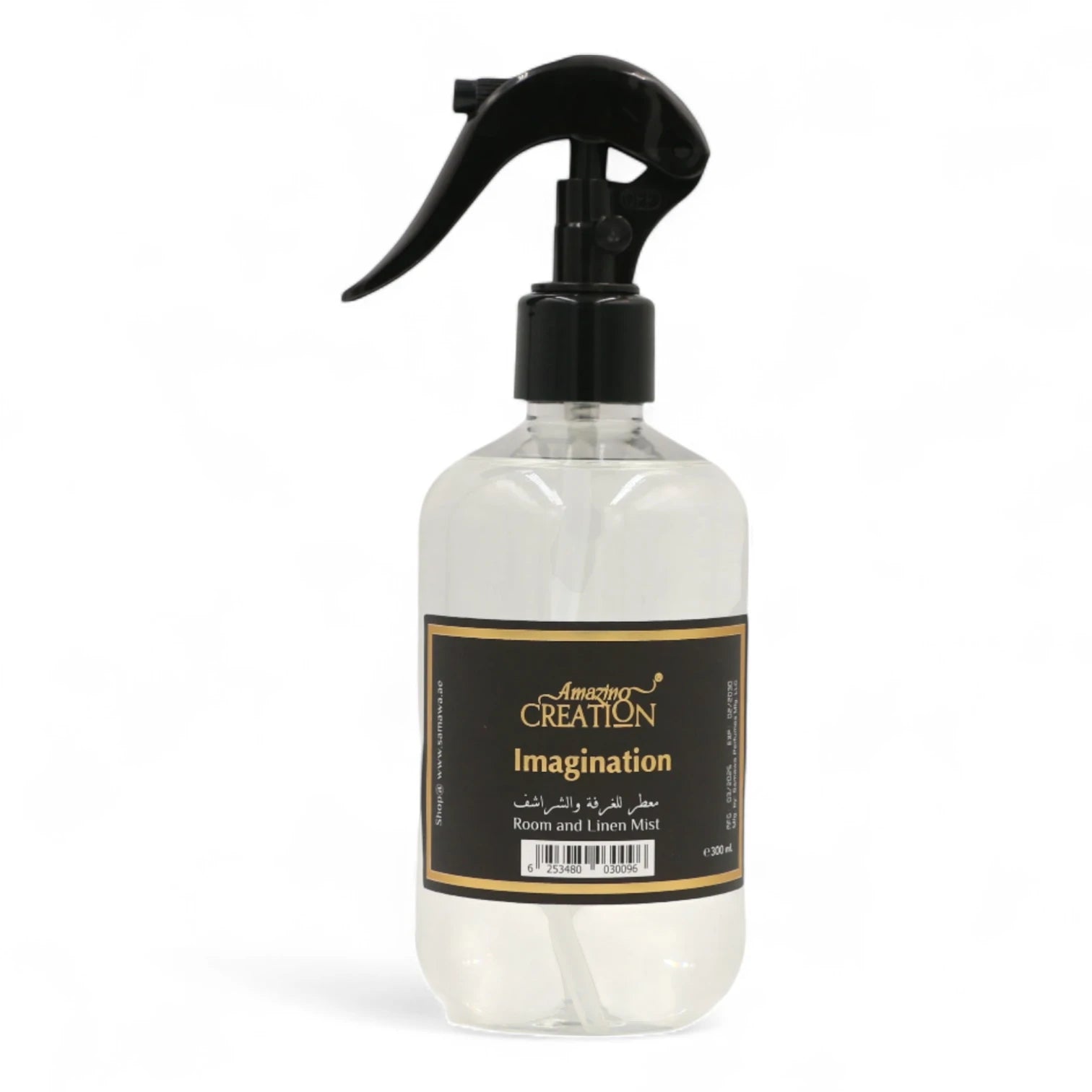 Amazing Creation Imagination Room & Linen Mist – 300ml – Luxury Fabric & Air Freshener with Dreamy Long-Lasting Scent - Damoo