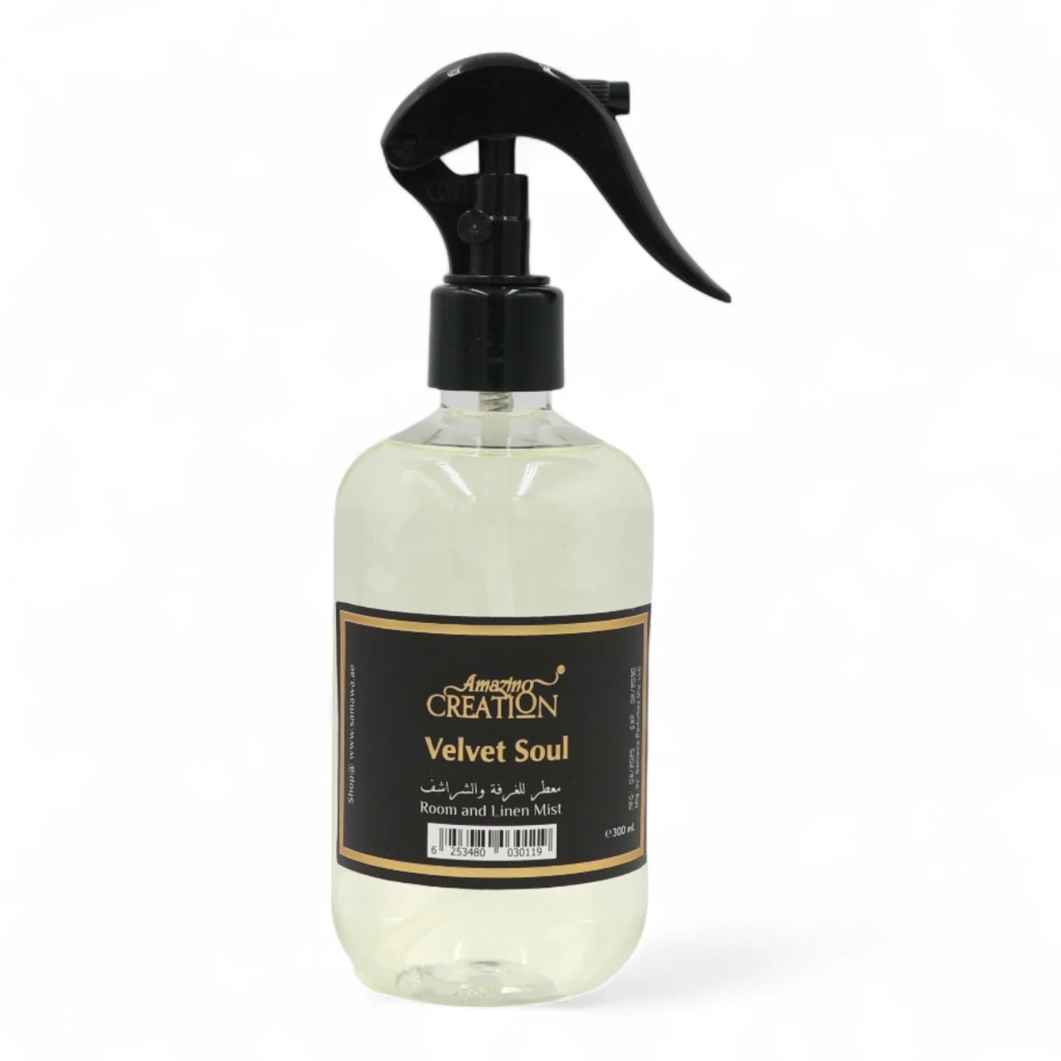 Amazing Creation Velvet Soul Room & Linen Mist – 300ml – Luxurious Fabric & Room Spray with Deep Musk & Floral Notes - Damoo
