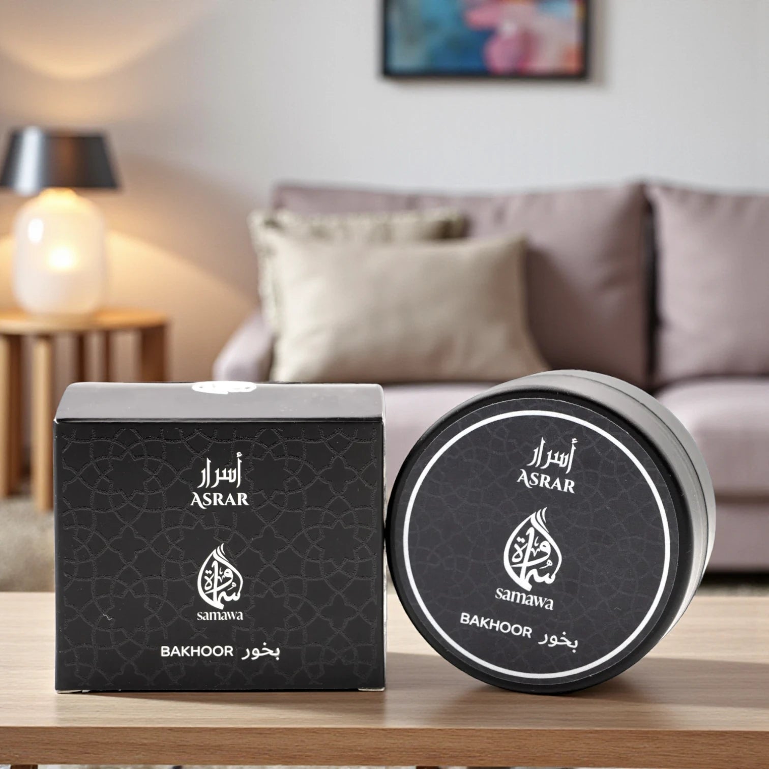 Samawa Bakhoor Asrar 40g – Premium Arabic Incense with Oriental Floral Notes for Home & Ceremonial Use - Damoo