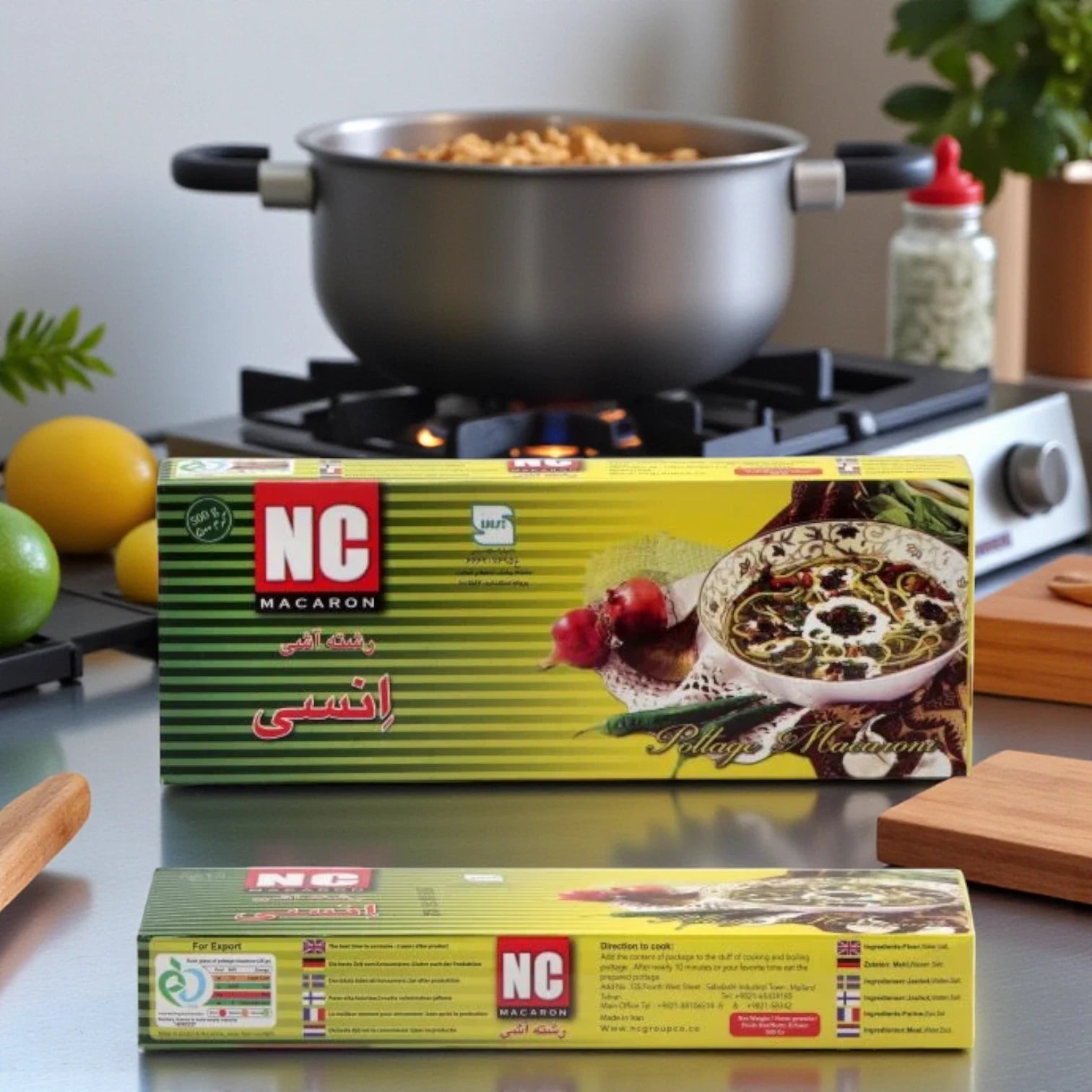 NC Pottage Macaroni | 500g | Premium Short Cut Pasta for Soups & Stews | Ideal for Persian Ash & Pottage | Easy to Cook - Damoo