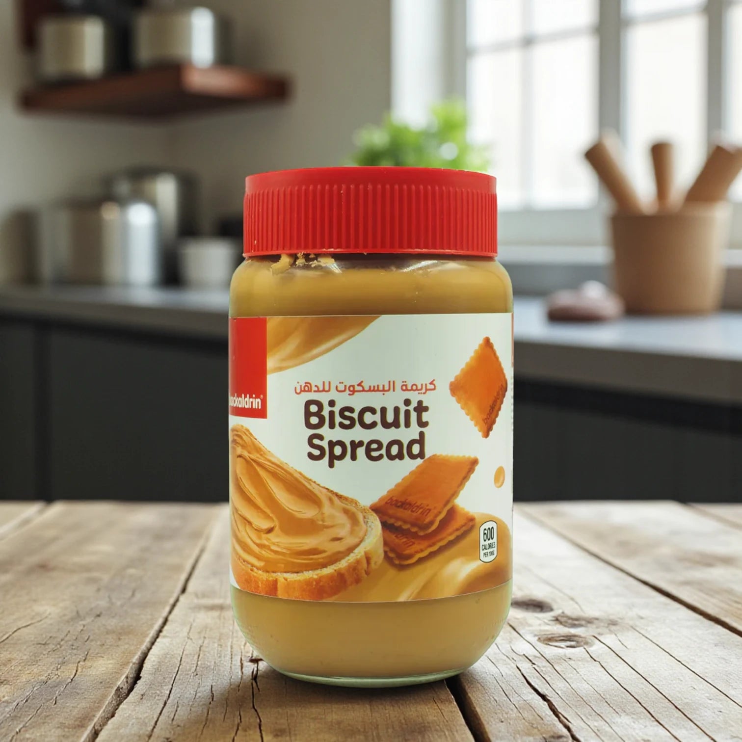 Backaldrin Biscuit Spread | Creamy & Sweet Cookie Butter | Halal Certified | 400g Jar | Perfect for Toast, Desserts & Snacks - Damoo