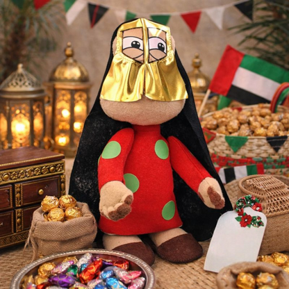 Freej Um Saeed Traditional Emirati Doll – Authentic Heritage Character Figure for Haq Al Lail, National Day & Cultural Décor, Soft Plush Collectible Inspired by Emirati TV Icon (34H x 20L × 14W CM) - Damoo