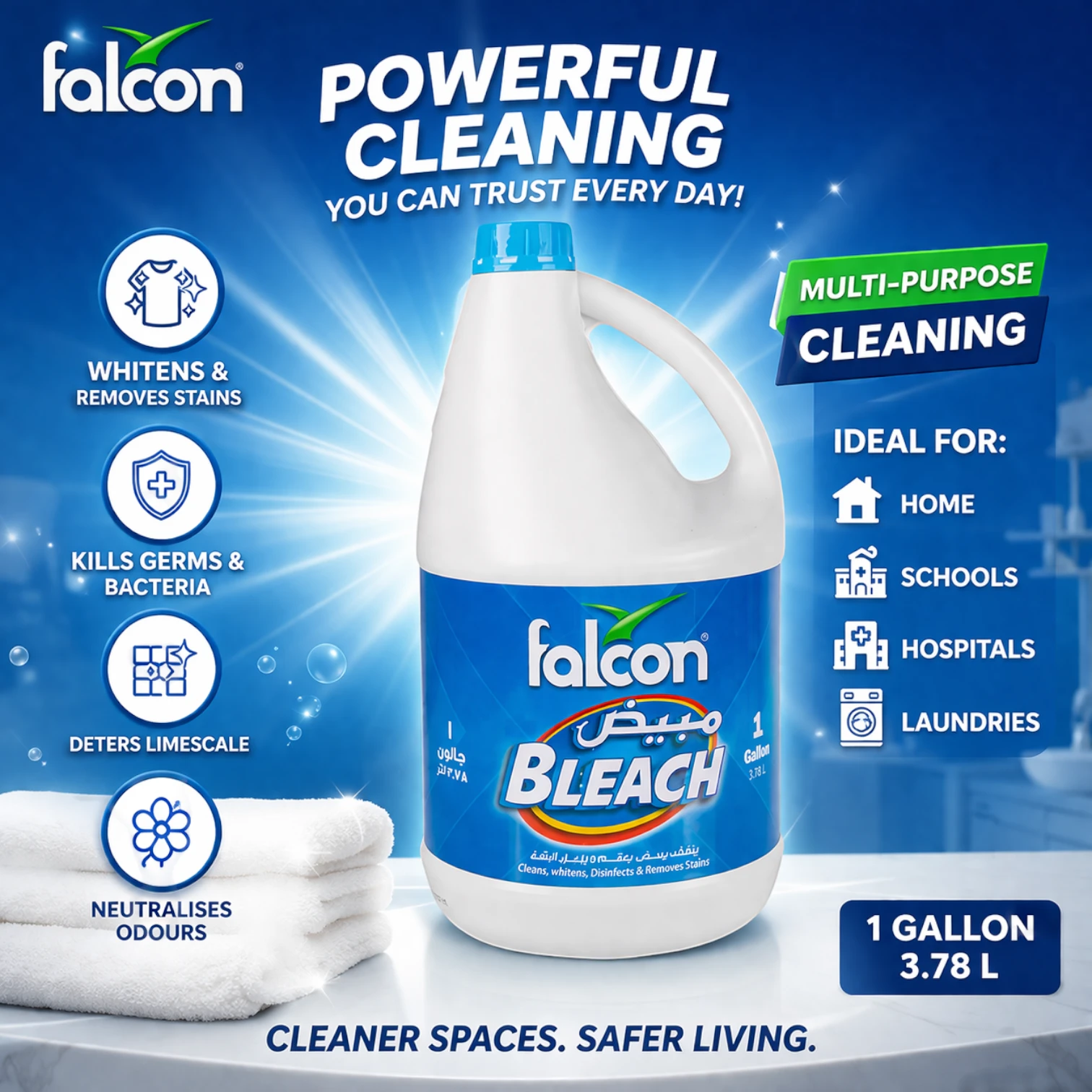 Falcon Bleach Liquid 1 Gallon (3.78L), Multi-Purpose Disinfectant & Stain Remover, Whitens Clothes, Kills Germs & Bacteria for Home, Schools & Laundry Use - Damoo