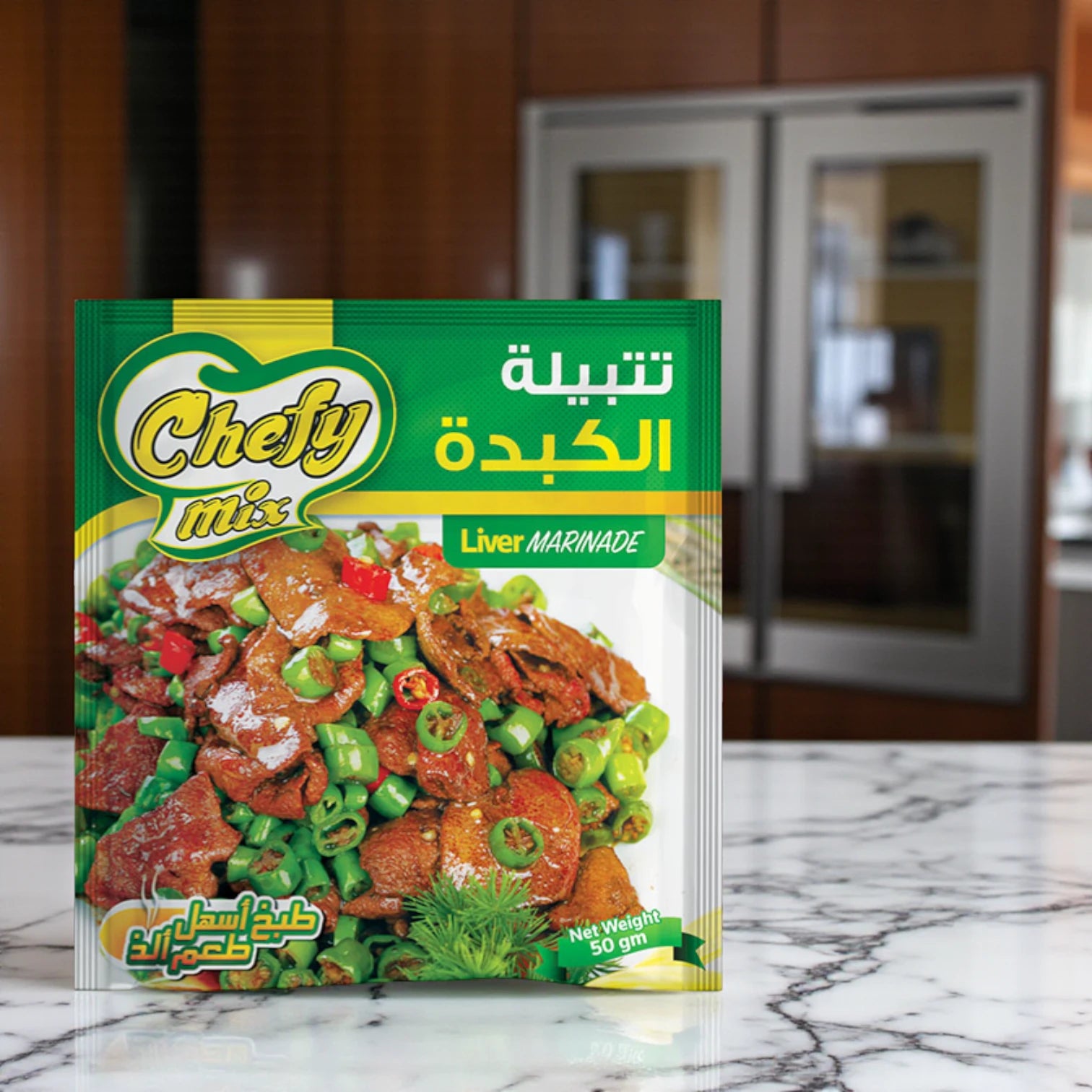 Chefy Mix Liver Marinade 50g – Vegetarian Spice & Herb Blend for Flavorful Cooking | No Additives, No Added Salt - Damoo