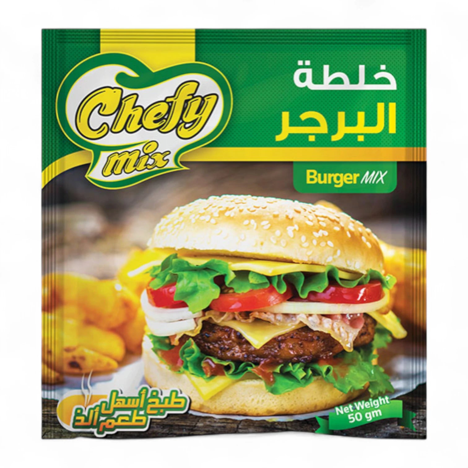 Chefy Mix Burger Mix 50g – Flavorful Spice & Herb Blend for Authentic Burger Taste | Easy to Use, Compact Pack - Damoo