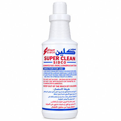 SIDCO Super Clean Toilet Cleaner – Rust, Odour and Bacteria Removal for Vitreous Toilets & Urinals
