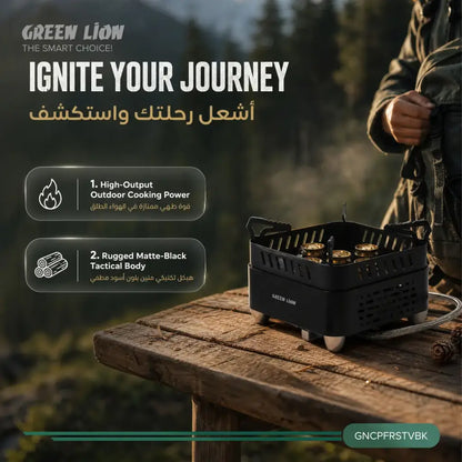 GREEN LION CAMPFIRE Portable Camping Gas Stove – 3500W 5-Way Copper Burner, Butane Compatible, Push-Start Ignition for Outdoor Cooking, Black