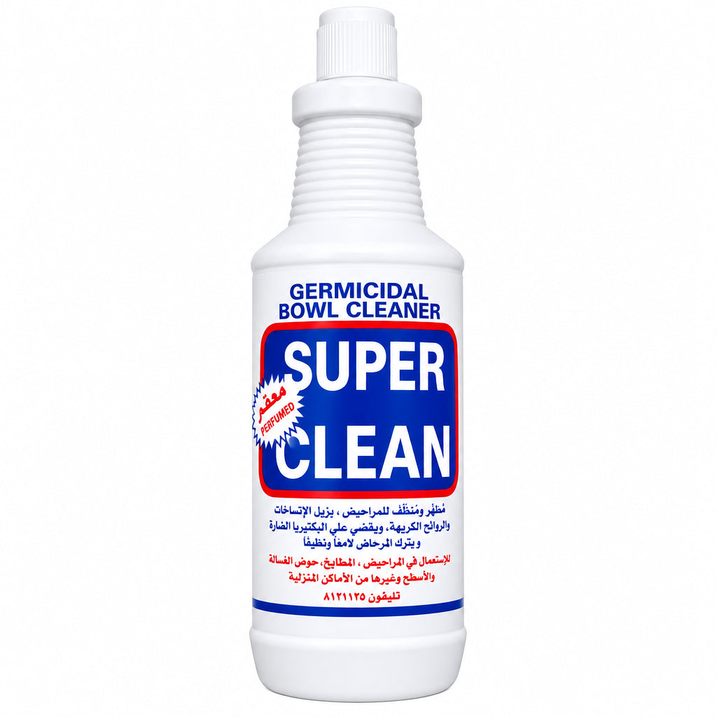 SIDCO Super Clean Toilet Cleaner – Rust, Odour and Bacteria Removal for Vitreous Toilets & Urinals