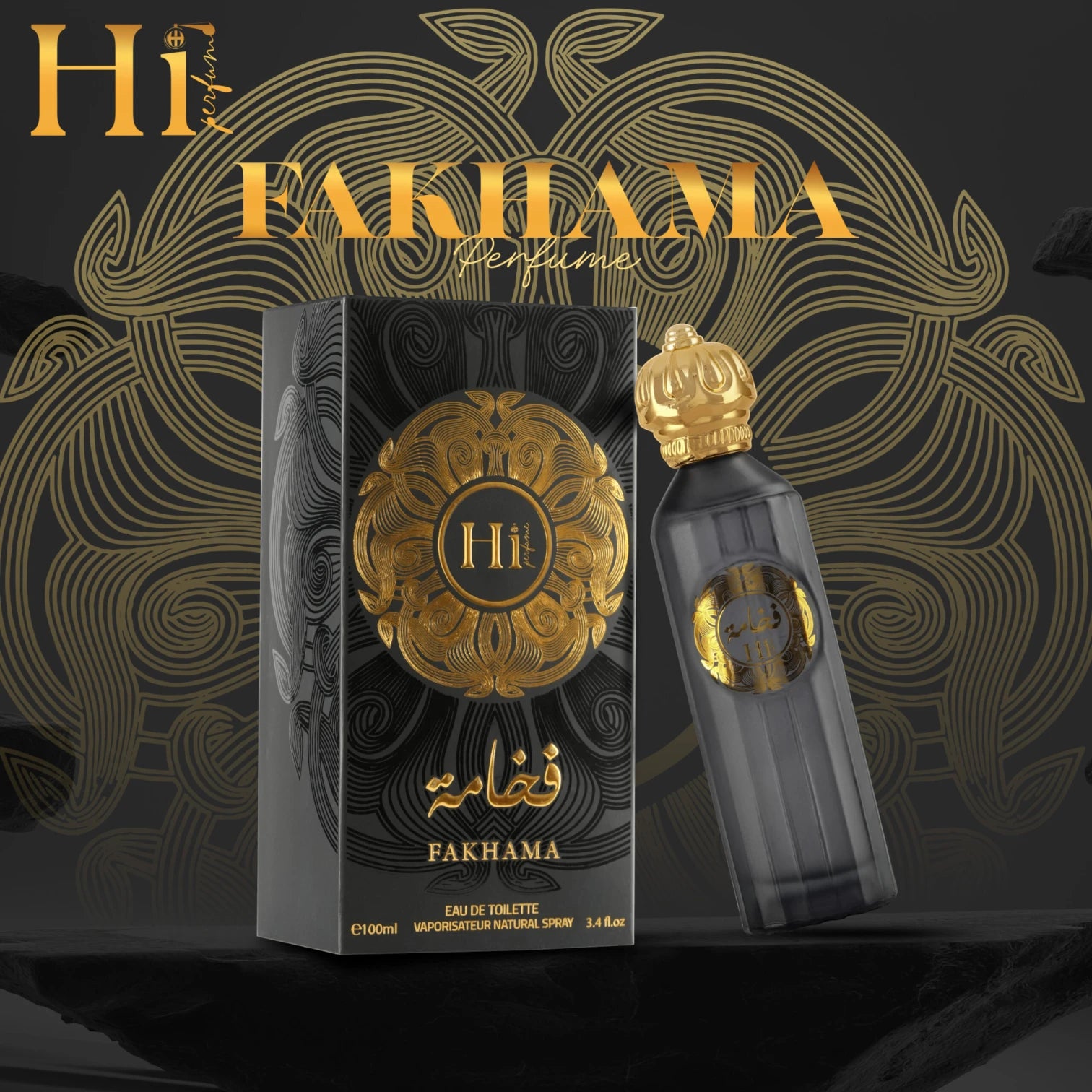 Hi Perfume Fakhama Eau De Toilette Unisex Perfume 100ml | Long-Lasting Amber Woody Fragrance - Damoo