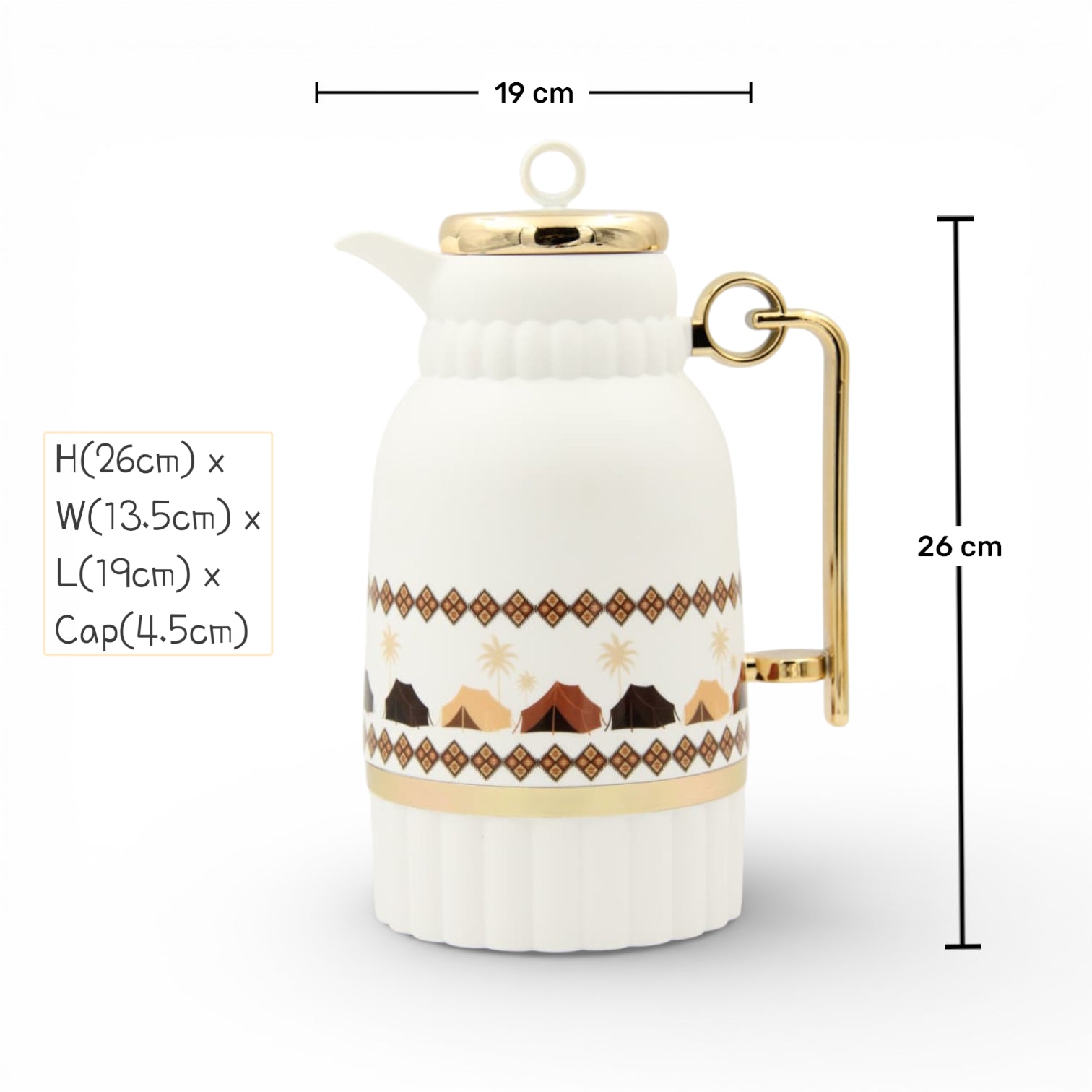 Traditional Arabic Tea Flask 1 Liter – Double Wall Insulated Glass Liner Zamzamiyah with Handle, Heritage Pattern Thermal Hot Beverage Jug, Available in Two Designs - Damoo