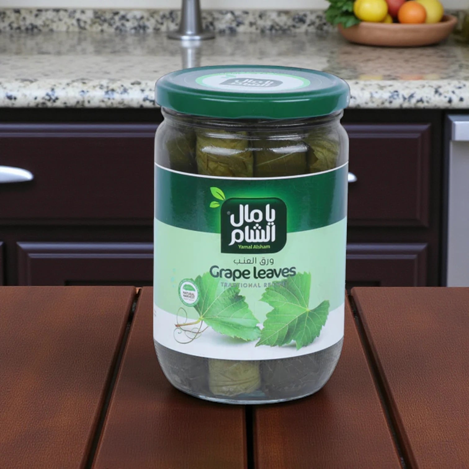 Yamal Alsham Grape Leaves 2 x 300g – Special Offer | Ready for Stuffing | Preserved in Brine | Authentic Middle Eastern Taste - Damoo