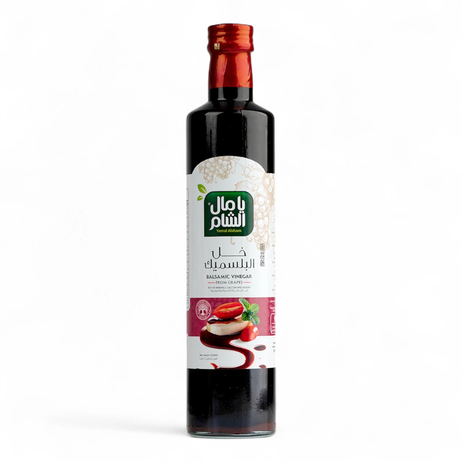 Yamal Alsham Balsamic Vinegar – 500ml Glass Bottle – Premium Grape Balsamic for Cooking, Salads & Gourmet Flavor - Damoo