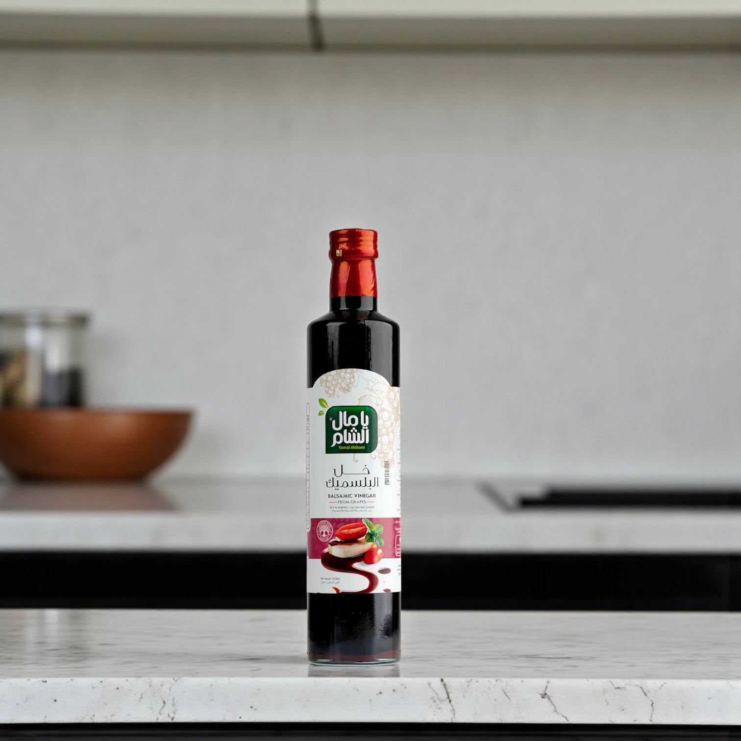 Yamal Alsham Balsamic Vinegar – 500ml Glass Bottle – Premium Grape Balsamic for Cooking, Salads & Gourmet Flavor - Damoo