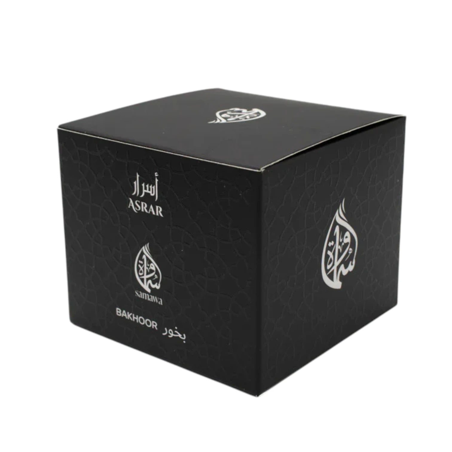 Samawa Bakhoor Asrar 40g – Premium Arabic Incense with Oriental Floral Notes for Home & Ceremonial Use - Damoo