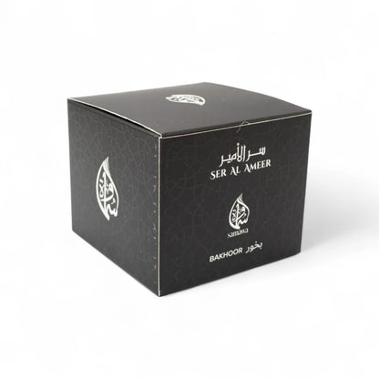 Samawa Bakhoor Ser Al Ameer – Luxury Arabic Bakhoor Incense, 40g | Musk, Amber & Cedar Notes - Damoo