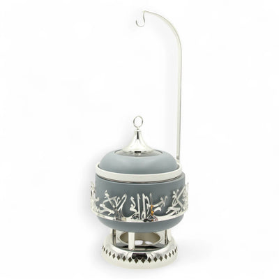 Otantik Luxury Arabic Serving Buffet Dish with Lid & Stand 2.5 Liters – Insulated Food Warmer with Silver Arabic Calligraphy Design – Elegant Bone China & Stainless Steel Thermal Chafing Dish for Majlis & Events - Jiwar Collection - Damoo