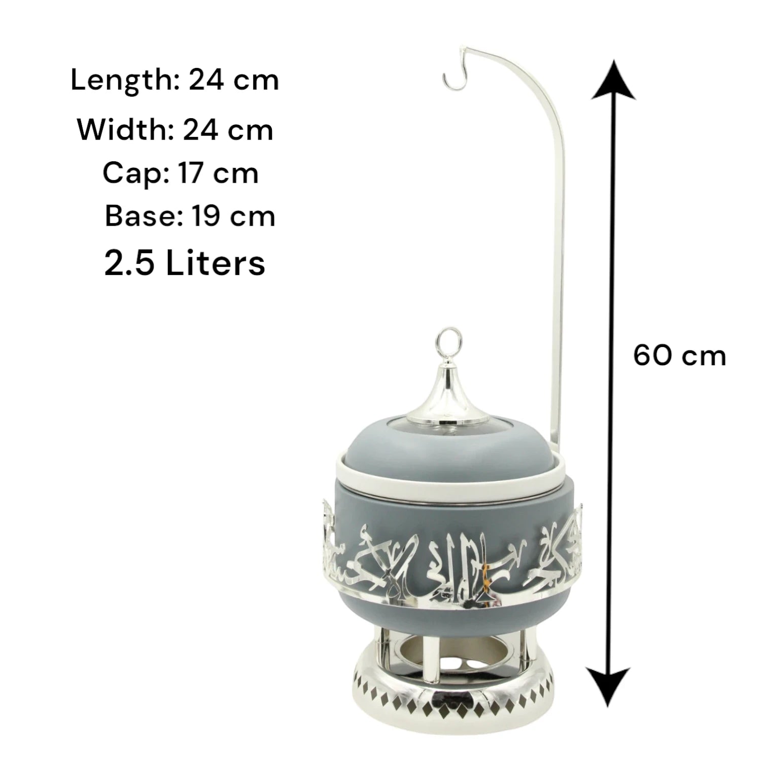 Otantik Luxury Arabic Serving Buffet Dish with Lid & Stand 2.5 Liters – Insulated Food Warmer with Silver Arabic Calligraphy Design – Elegant Bone China & Stainless Steel Thermal Chafing Dish for Majlis & Events - Jiwar Collection - Damoo