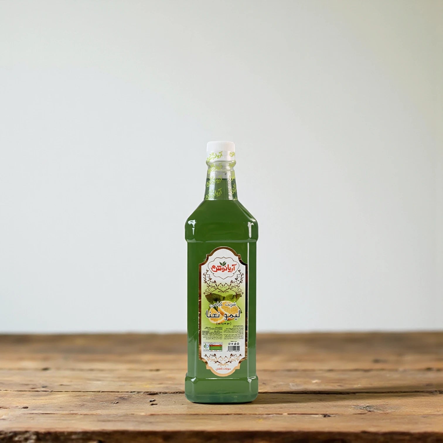 Arianoush Lemon Mint Drink – 1 Liter Bottle – Traditional Refreshing Lemon & Mint Beverage, Serve Chilled - Damoo