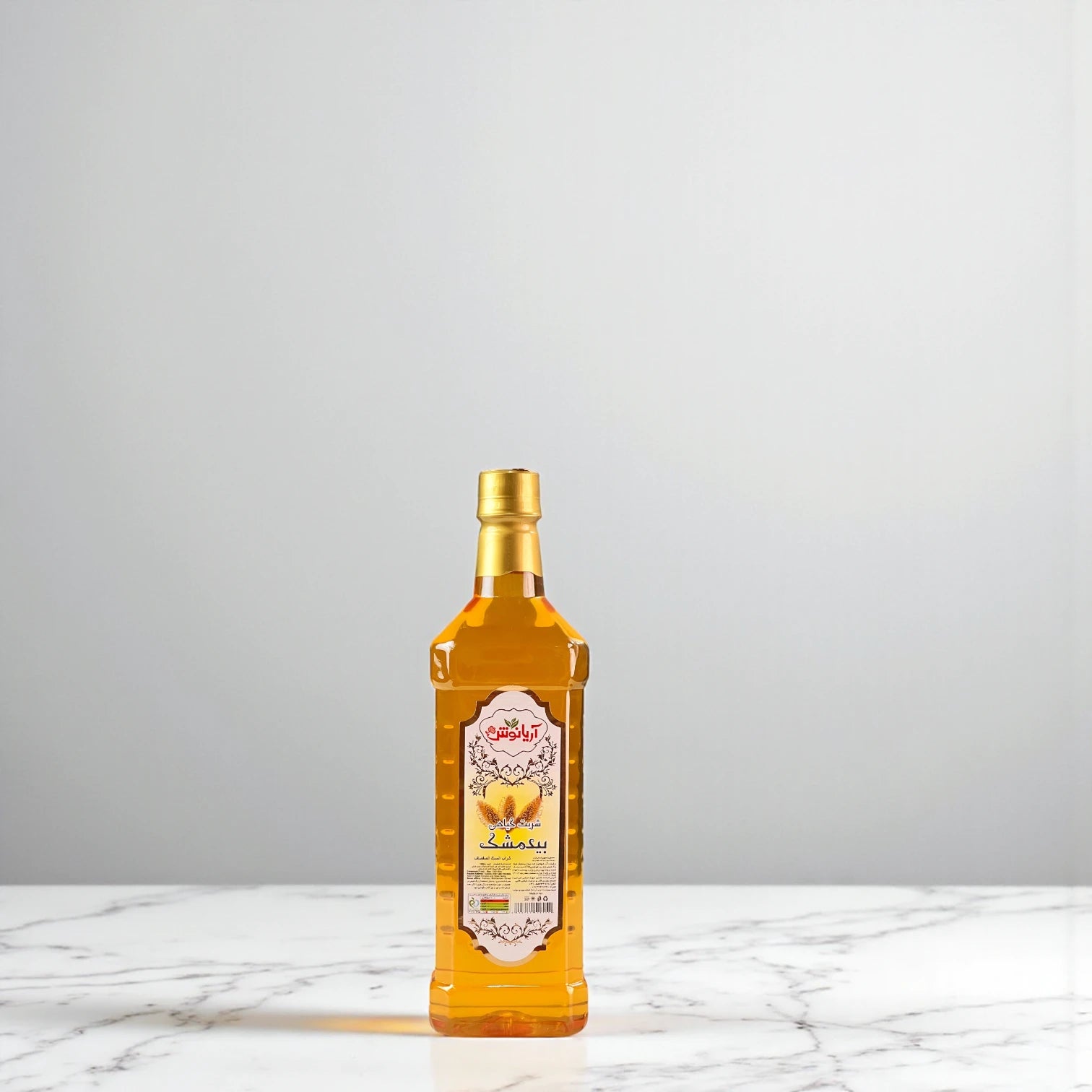 Arianoush Musk Willow Drink – 1 Liter Bottle – Traditional Herbal Floral Beverage, Serve Chilled - Damoo