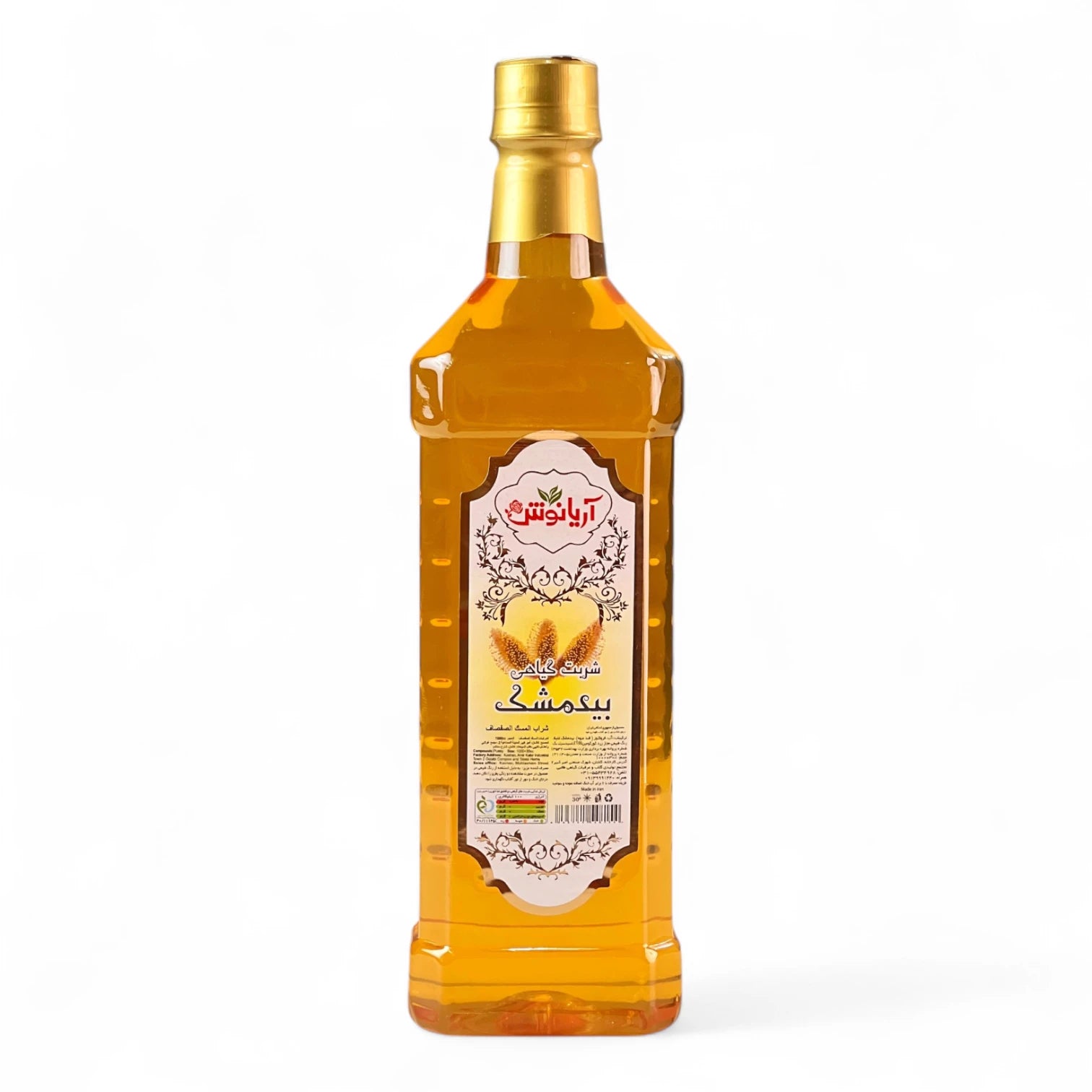 Arianoush Musk Willow Drink – 1 Liter Bottle – Traditional Herbal Floral Beverage, Serve Chilled - Damoo