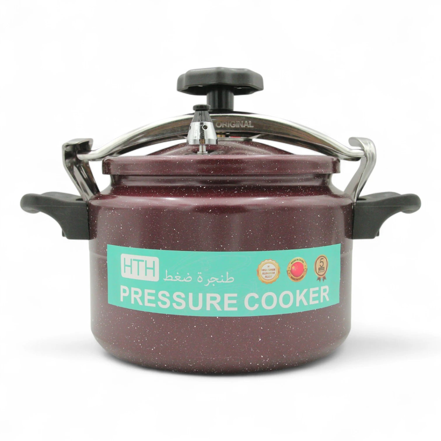 HTH 7L Granite Premium Arabic Pressure Cooker – Large Capacity Non-Stick Quick Cooking Commercial Pressure Pot with Explosion-Proof Double Lock Lid, Induction Compatible, Steamer & Canner - Damoo