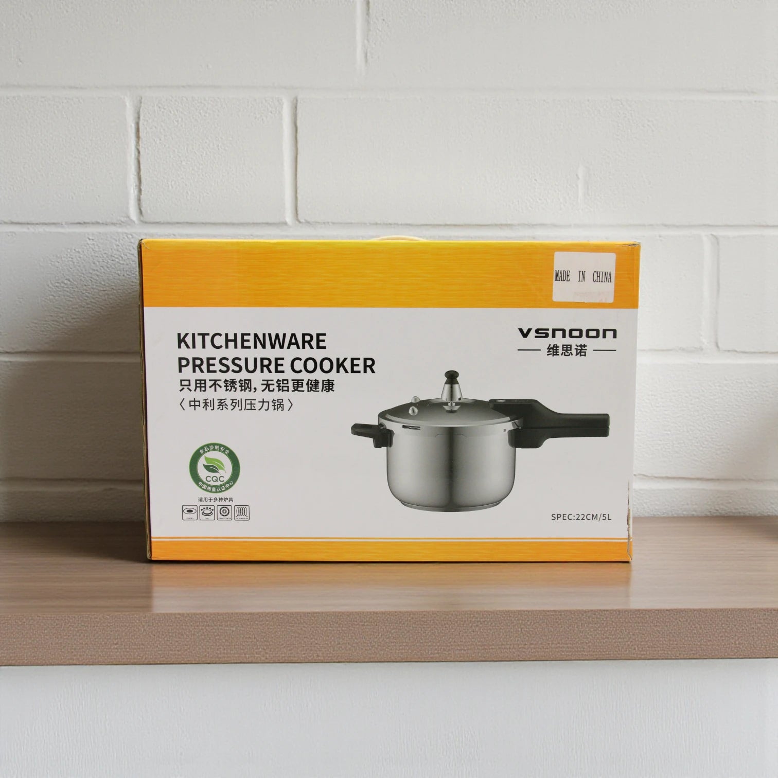 VSNOON Stainless Steel Pressure Cooker 5 Litres (22cm) – Durable Kitchenware Cooking Pot with Safety Lock Lid, Fast & Efficient Cooking, Made in China - Damoo